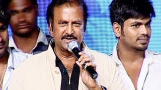 MohanBabu About Manoj amp Potugadu Movie  Potugadu Audio Launch [upl. by Peper]