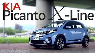 KIA Picanto X Line 抗漲新選擇 安全大全配 試駕  廖怡塵【全民瘋車Bar】105 [upl. by Nileek]