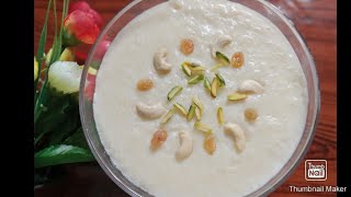 Garu Dudher Payesh।।Delicious payesh Recipe [upl. by Azial]