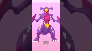 WATCH BEFORE FREE MEGA GARCHOMP RAID DAY in Pokemon GO [upl. by Creedon893]