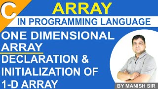 Declaration amp Initialization of 1D Array  One Dimensional Array  Array in c  learn C language [upl. by Lyrahc]