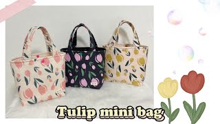 DIY  Handmade tulip mini bag  핸드메이드 튤립 미니백 만들기  가방 만들기  미니백 만들기  토트백 만들기  재봉틀 배우기 🌷 [upl. by Adaynek19]