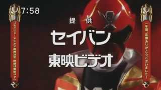 Super Sentai Hand Off DekarangerMagiranger  KyoryugerTokyuger [upl. by Amiarom174]