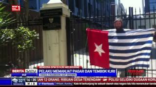 Seorang Pria Kibarkan Bendera Bintang Kejora di KJRI Melbourne [upl. by Tiphanie]