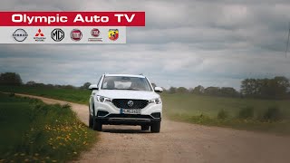 MG ZS EV der ElektroSUV und MG EHS Plugin Hybrid  Test Review Präsentation [upl. by Engapmahc518]