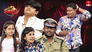 Bullet Bhaskar Performance  Extra Jabardasth  4th August 2023  ETV Telugu [upl. by Anabelle]