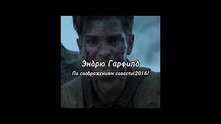 Лучшие Роли Актеров 1010 movie cinema фильмы кино [upl. by Akineg]