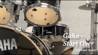 가호 Gaho  시작 Start Over 215 Band Cover [upl. by Squier]