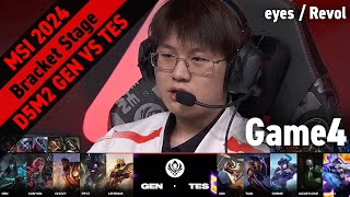 GENChovy アジール VS TESMeiko アッシュ Game 4 ハイライト D5M2  MSI 2024 Stage2 Edited by YAMA [upl. by Nahej249]