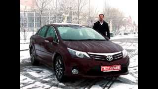 Toyota Avensis 2012 quotУзнать За 90 Секундquot [upl. by Eronaele]