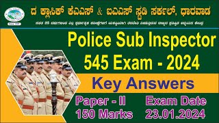 PSI 545 EXAM KEY ANSWERS  Raosab Pujeri  psi psi545 psinotification psiexampepar [upl. by Repard]