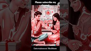 Raksha Bandhan Statuslsisterandbrotherloverakshabandanspecialstatus 2024 shortvideo [upl. by Held]