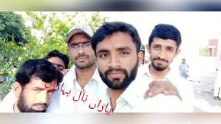 Darhaal bradriDullewala bhakkar darhaal badshah cricket club k players Be Happy [upl. by Pontus]