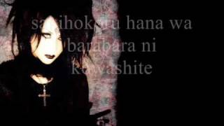 Moi dix Mois Détresse Lyrics [upl. by Jodi850]