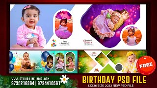 FREE DOWNLOAD BIRTHDAY ALBUM PSD  2024 NEW 12x36 ALBUM PSD  STUDIO LINE INDIA [upl. by Intyrb]