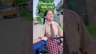 are road per cyclo cycle repair mobile mein school ki kitab mein hun comedy funny schol prank [upl. by Diley838]