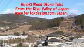 Kiso Valley The Heartland of Hinoki Wood [upl. by Nayllij314]