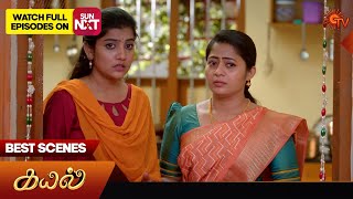 Kayal  Best Scenes  13 March 2024  Tamil Serial  Sun TV [upl. by Orgell711]