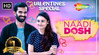 Yash Soni ane Janki Bodiwala ni ROMANTIC DATE  Naadi Dosh movie scenes  Valentines Day Special [upl. by Ayatan]