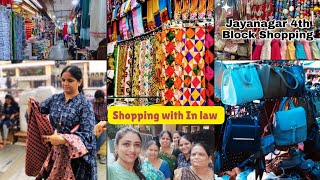 Shopping With Family 💁Jayanagar 4th block Shopping Complex kannadavlog shoppingvlog shoppinghaul [upl. by Ursel]