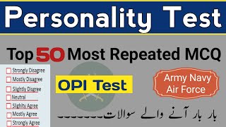 Personality Test Of Pak ArmyNavyAirForceAFNSLCCPMAISSB  ISSB OPI TEST [upl. by Vevina]