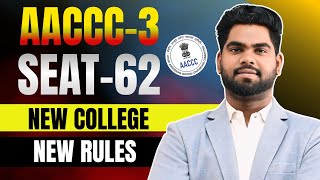 AACCC Round 3 Seat Matrix 2024 Ayurveda CollegeWise Seats AACCC Round 3 Seat Matrix [upl. by Durham]