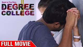 Latest Kannada Full Movie Degree College Varun Divya Rao Duvvas Sunil Kashyap  SinchanaAudio [upl. by Nyleuqaj]