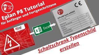 Mit EPLAN P8 ein Typenschild für deinen Schaltschrank erstellen [upl. by Remlap]
