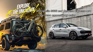 Shengmilo S600 2000W ebike the same cement gray color as the Porsche Cayenne don’t you like it？ [upl. by Nylatsyrc950]