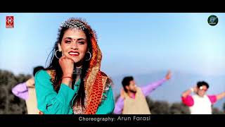 Tero Lehenga  New Kumauni Dj Song 2021  Singer  Inder Arya  Official Video [upl. by Ilysa298]