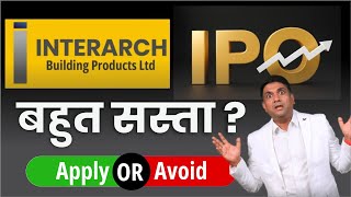 Interarch Building Products IPO Review  Apply Or Avoid [upl. by Adlog]