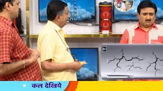 Taarak Mehta Ka Ooltah Chashmah episode 4245 Tmkoc 4245 episode today  Tmkoc New promo 4246 [upl. by Holms904]