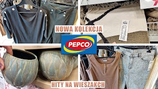 PEPCO NOWE UBRANIA DLA KOBIET😍 HIT PIĘKNA DONICA NOWA ZASTAWA❗ TANIE DYWANY😱 PRZEGLĄD PÓLEK [upl. by Currier112]