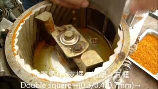 Grinding turmeric machine 粉碎薑黃 httpwwwrtcocomtwshowroom1html [upl. by Aliakam]