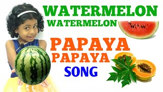 Watermelon Watermelon Papaya Papaya  Fruit Salad song  Nursery Rhymes  Wake Up with sayuri [upl. by Toback]