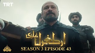 Ertugrul Ghazi Urdu  Episode 43  Season 3 [upl. by Teevens688]