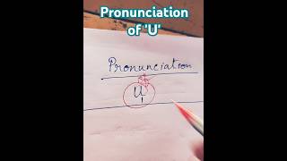 Pronunciation of u Part 1 pronunciationenglish pronunciation englishlearning [upl. by Percy53]