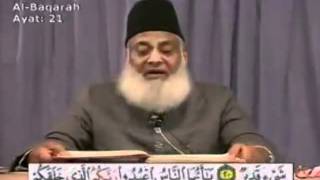 006 of 108  Quran Tafseer in Urdu  FULL  Dr Israr Ahmed  Surah AlBaqarah [upl. by Neale]