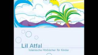 CD1  005 Einleitung Al Fatiha  LilAtfal [upl. by Madalyn]