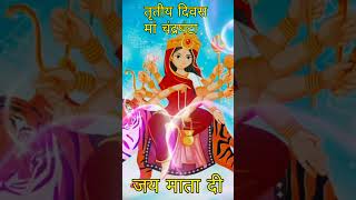 maasherowali maa matarani meteshwnavratrispecial jubinnautiyal song lov religion matarani [upl. by Azila]