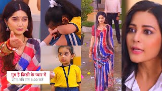 Ghum Hai Kisikey Pyaar Meiin Today Episode Promo12 Oct 2024Sai n bhi toda Savi ka dilAashka khush [upl. by Otaner]