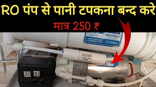 How to repair RO booster pump water leakage  RO pump head replacement [upl. by Ynabla442]