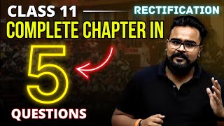 5 Question mai पूरा Chapter  RECTIFICATION OF ERRORS class 11 IMPORTANT QUESTIONS  GAURAV JAIN [upl. by Hutchison]