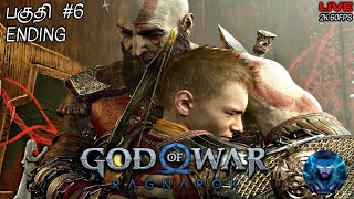 God of War Ragnarök Tamil 6 ENDING  2K 60FPS RTX 3080 TI  Naresh Playz  Tamil Gaming [upl. by Manuel]