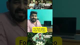 kishkinda kandam movie review moviereview malayalammovies malayalamcinema malayalam asifali [upl. by Barnaby]