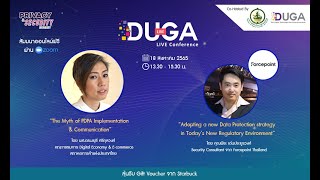 DUGA Live Conference  The Myth of PDPA Implementation amp communication [upl. by Skipton]