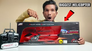 Biggest RC Helicopter Unboxing amp Testing – Chatpat toy tv [upl. by Assiren]