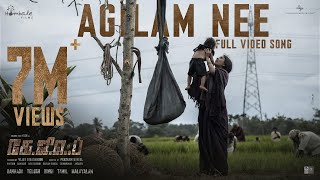 Agilam Nee Video Song Tamil  KGF Chapter 2  RockingStar Yash  Prashanth Neel Ravi Basrur [upl. by Amalita]