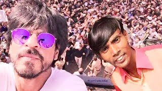 Shahrukhs Selfie With Bangladeshi Hero Alom Goes Viral [upl. by Yrrep]