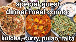 special dinner meal combo meal recipe  onion kulcha paneer masala amp instant pulao  dinner recipes [upl. by Rosenbaum404]